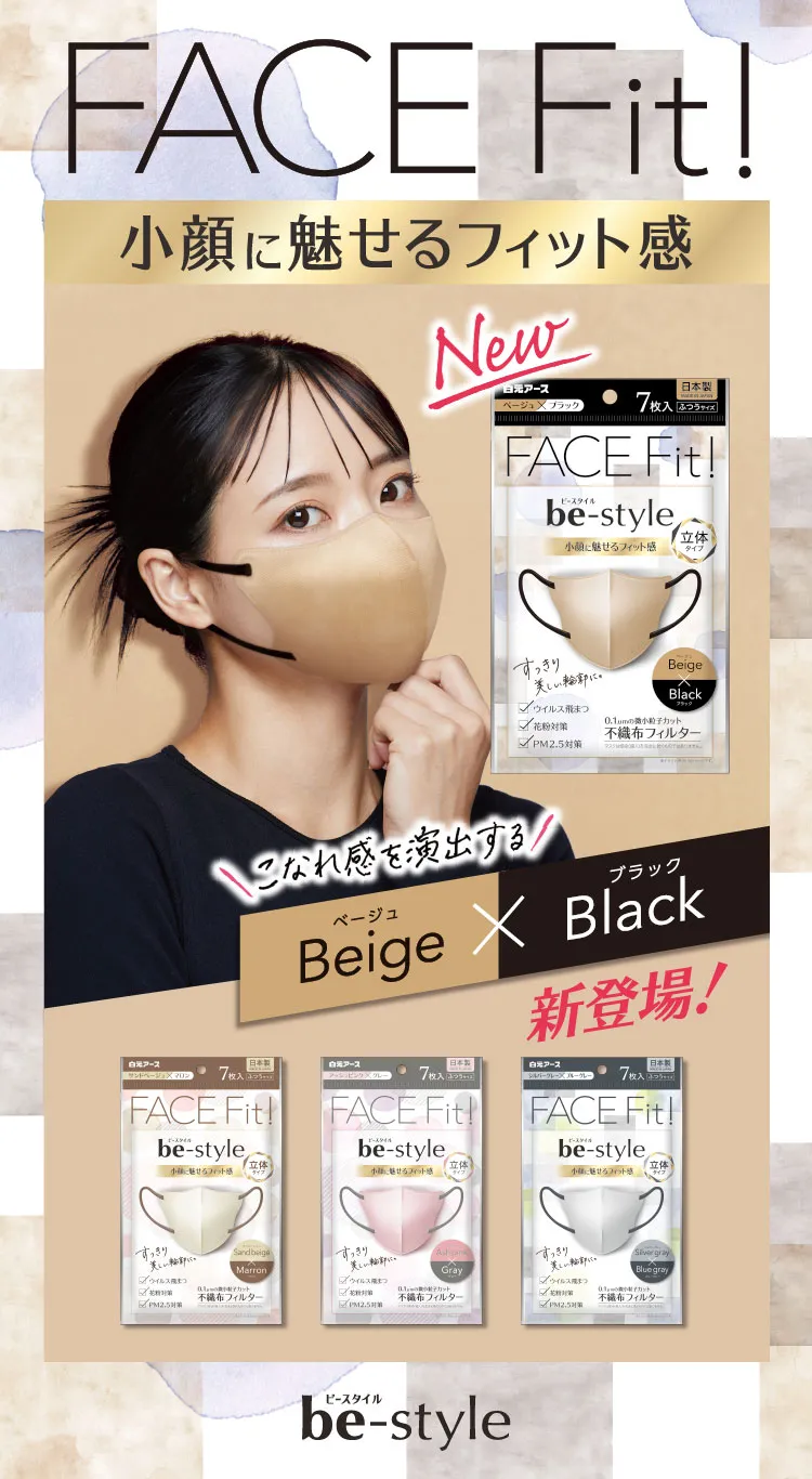 kei ハンドメイド マスク おまとめ 楽天市場】マスクラブ 送料無料 【10枚 20枚 30枚】 マスク